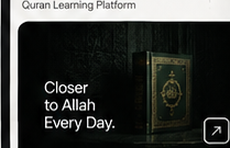 Qurani project preview
